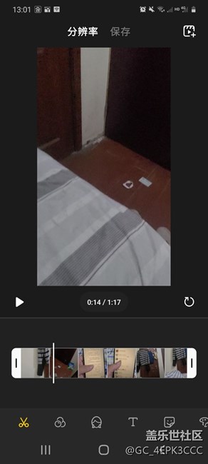 怎么用视频剪辑，把不用的视频剪辑掉？