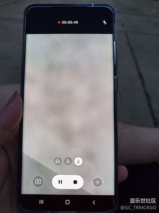 录像时有条斜杠