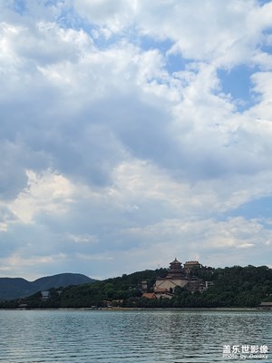 云遮日
