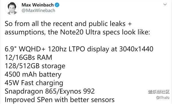 业界首款！三星Galaxy Note 20 Ultra用上LTPO屏：120Hz+2K