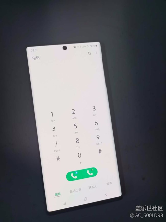 三星note10+5G国行版终于换屏了。。。 三星note10+5G国行版终于换屏了。。。