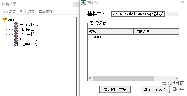批注 2020-06-09 101536.png