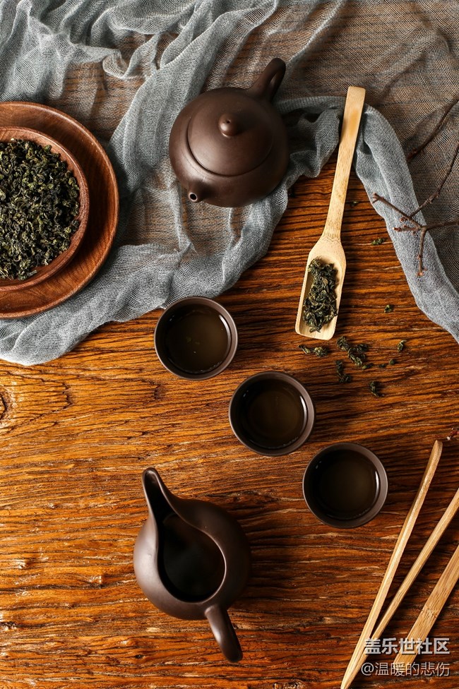 已开奖【美食活动第四十期】-夏日一杯茶