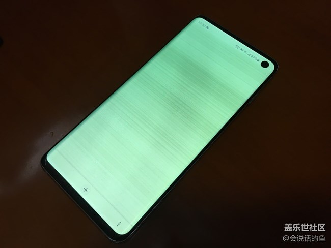 S10继绿屏后，出现花屏了