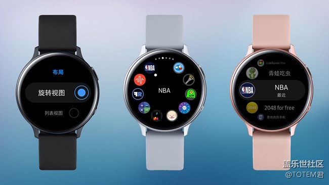 三星Active 2,还有哪些你没发现的功能