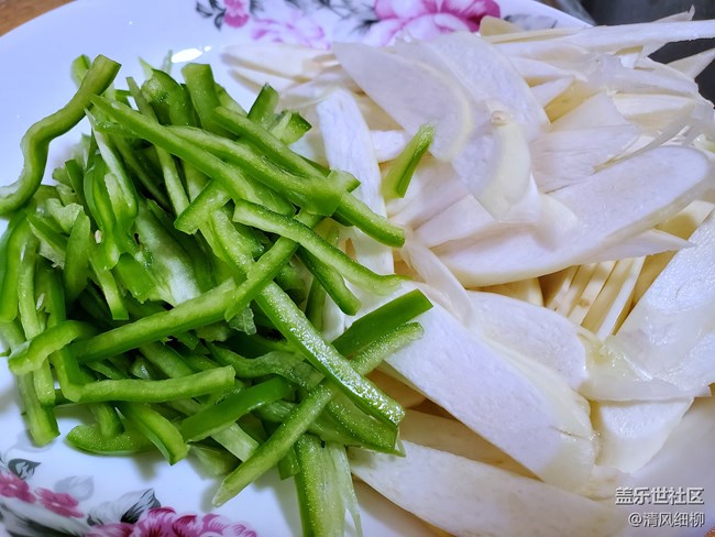 【学做家常菜】+熘鸡片