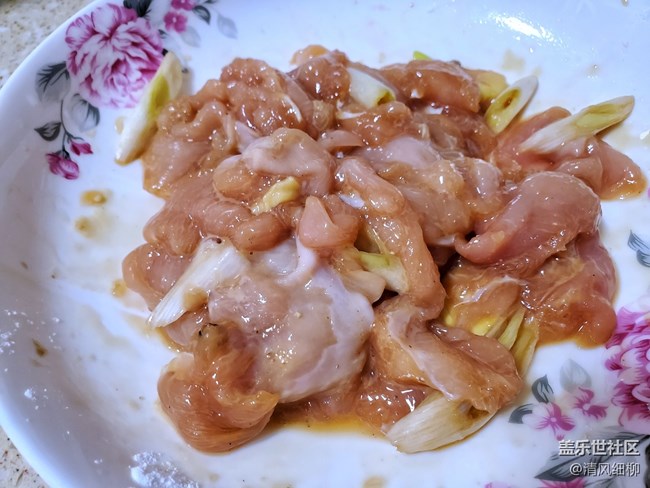 【学做家常菜】+熘鸡片