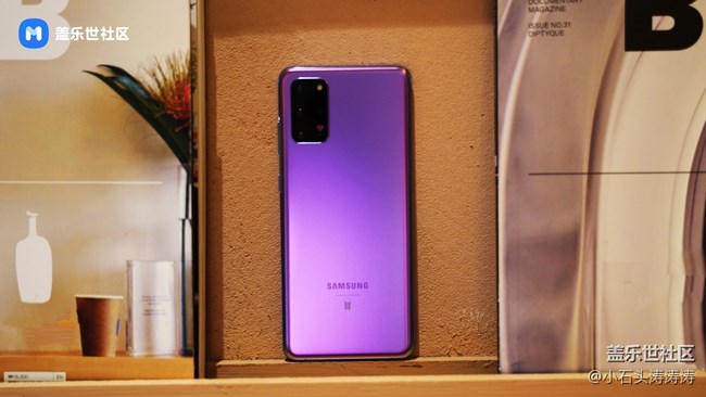遇见你，紫爱你 三星Galaxy S20  5G BTS定制版美图赏
