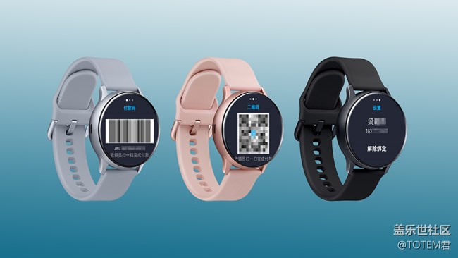 三星智能手表24期免息，直降400，还不快买？