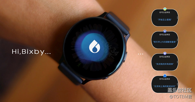 三星智能手表24期免息，直降400，还不快买？