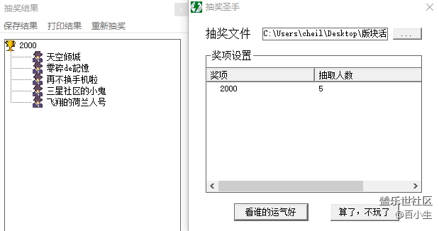 批注 2020-06-19 112139.png