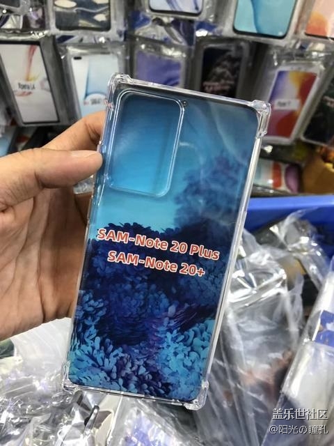 三星 Galaxy Note 20 系列保护壳曝光：相机模块超大