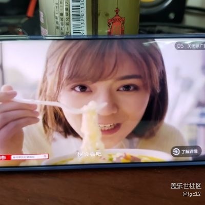 【晒单618】喜提三星S20+，对比S9+说说感受