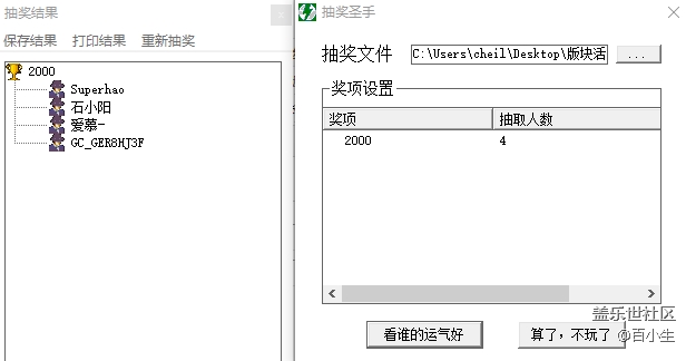 批注 2020-06-24 134121.png