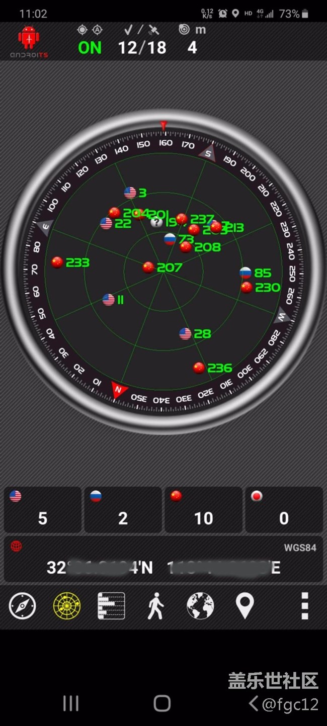 三星S20+使用北斗芯片后定位非常强大，搜星基本是秒定。