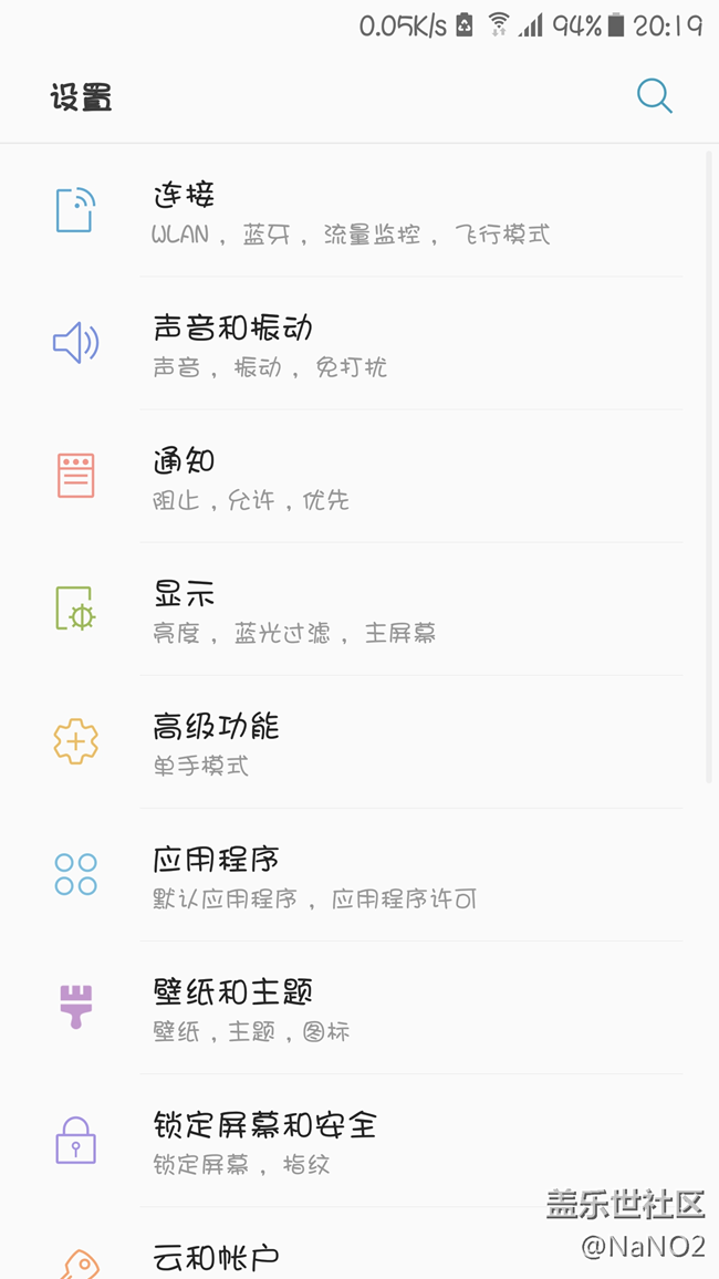 致经典——Galaxy S6 edge
