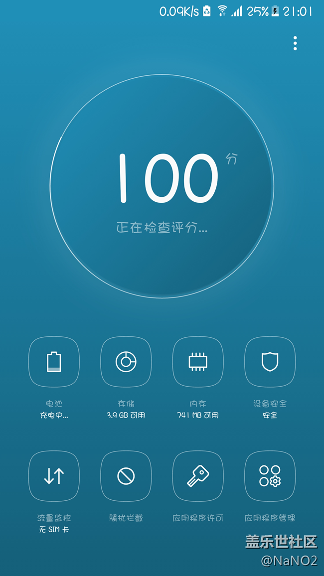 致经典——Galaxy S6 edge