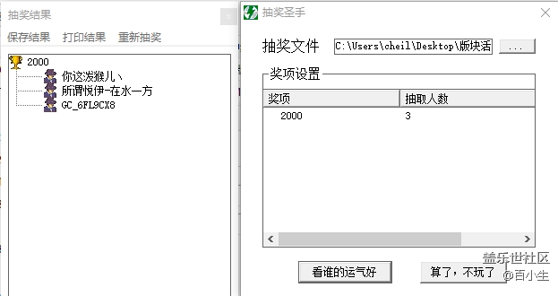 批注 2020-06-29 105420.png