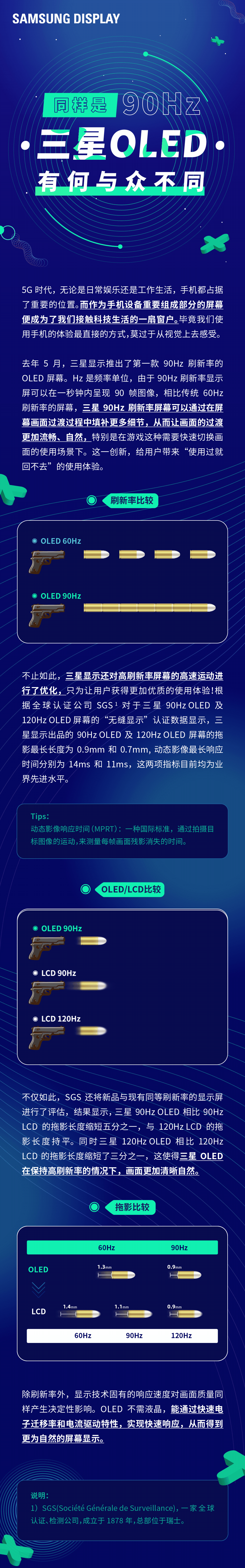 img-006nSxLtly1gg92pehholg30rs4xinpd.gif