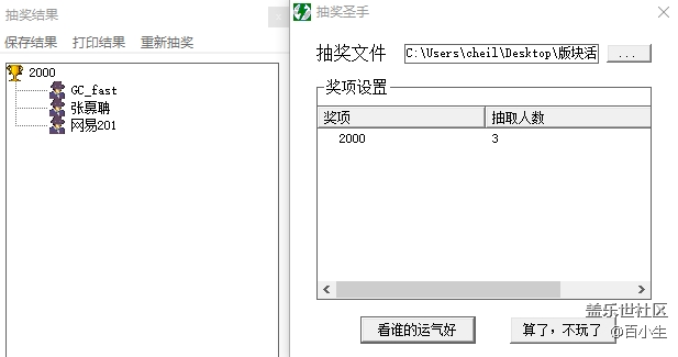 批注 2020-07-01 103802.png