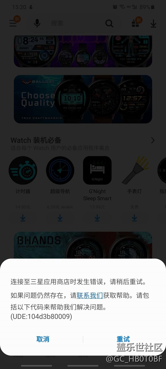 wifi很卡，几乎不能用了