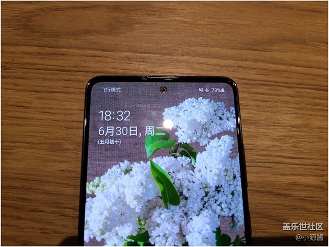 【Galaxy A51 5G星粉体验活动】三星A51快速体验