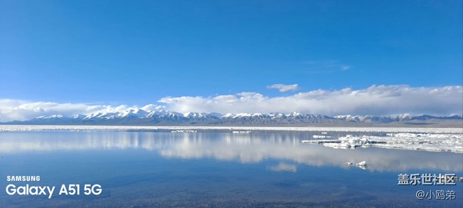 【Galaxy A51 5G星粉体验活动】不平凡的轻旗舰