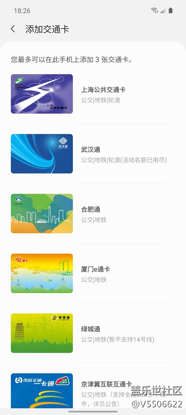 【Galaxy A51 5G星粉体验活动】青春活力-这就是 A51 5G