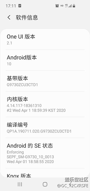 关于现在手机版本和系统