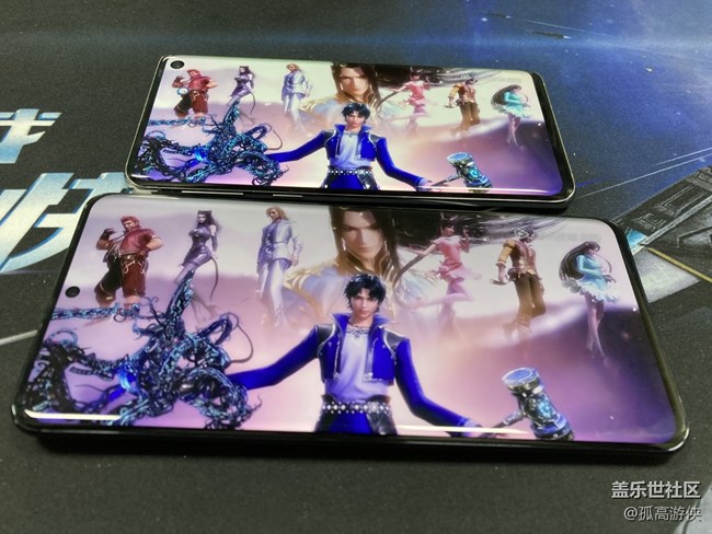 超大杯带来的快乐——S20U