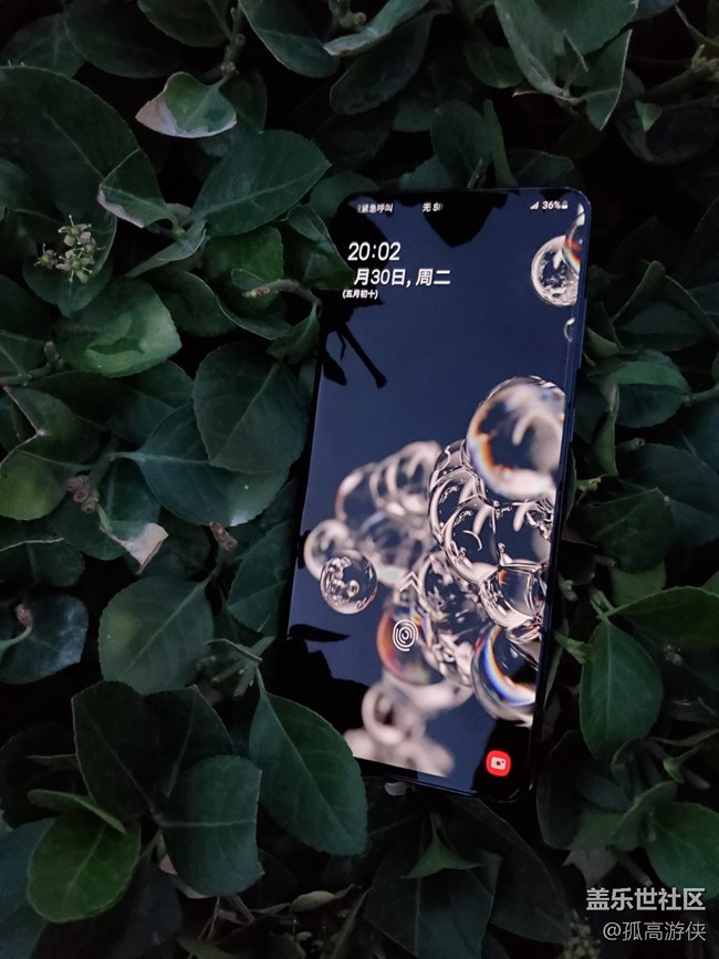 超大杯带来的快乐——S20U