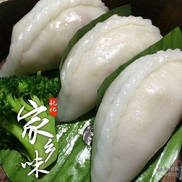 【美食活动第四十三期】- 激情夏日，发美食猜地方