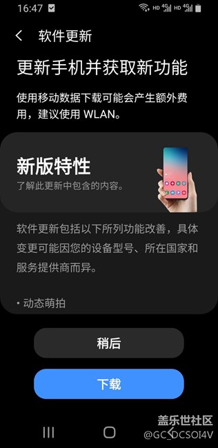 后期更新来了