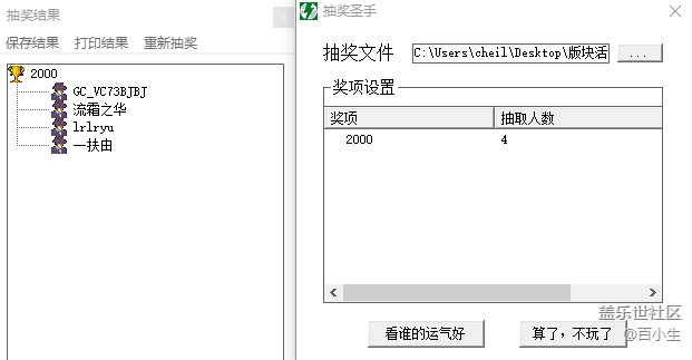 批注 2020-07-07 101401.png