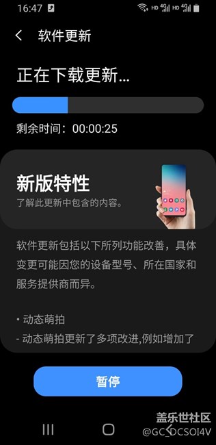 后期更新来了