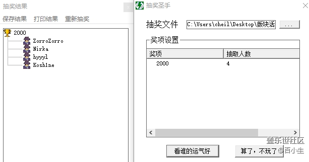 批注 2020-07-08 143652.png