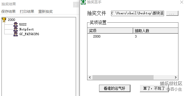 批注 2020-07-10 110046.png