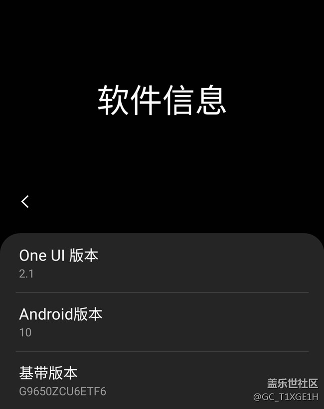 2020年7月更新，微信双开仆街了啊，（微信出新版已经修复）