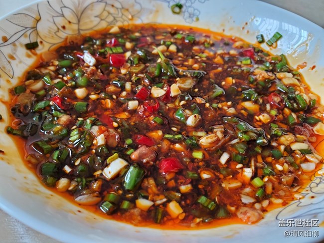 【学做家常菜】+凉拌蘸水茄子