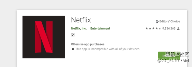 刷了TG1后，Netflix在google play store上显示不兼容设备