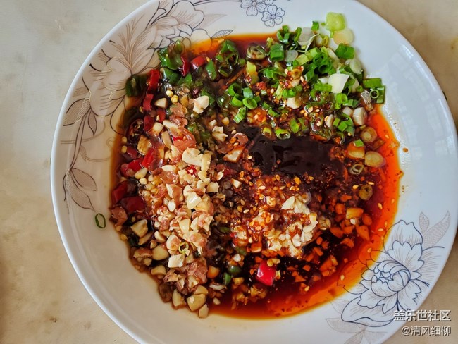 【学做家常菜】+凉拌蘸水茄子