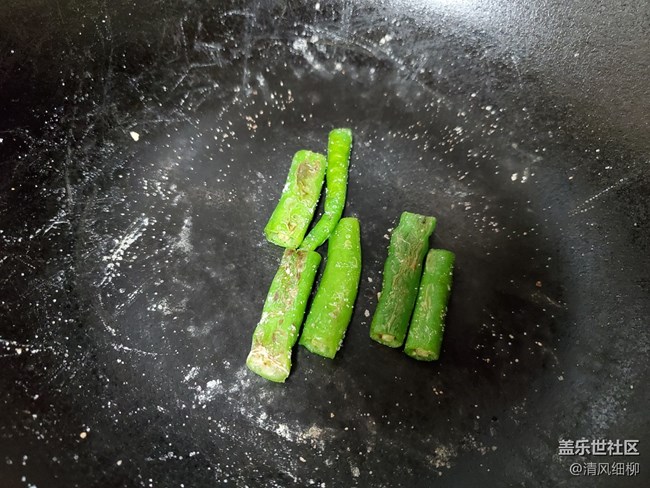 【学做家常菜】+凉拌蘸水茄子