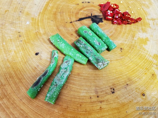 【学做家常菜】+凉拌蘸水茄子