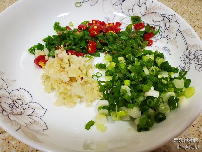 【学做家常菜】+凉拌蘸水茄子