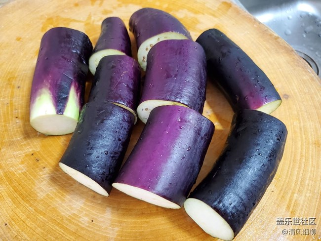 【学做家常菜】+凉拌蘸水茄子