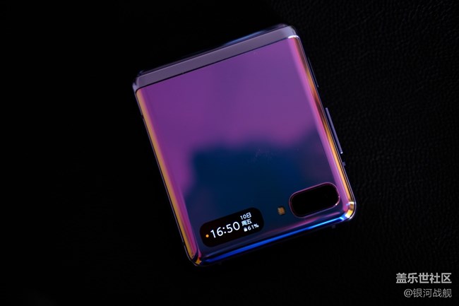 嘿，你的粉饼盒。Galaxy Z  Flip体验分享。