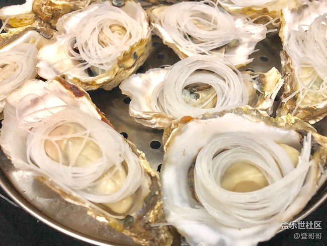 【午夜饕餮】半夜拉仇恨的蒜蓉生蚝