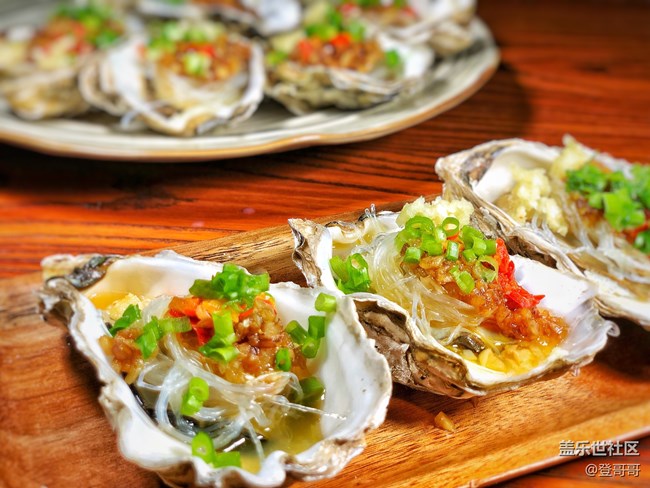 【午夜饕餮】半夜拉仇恨的蒜蓉生蚝