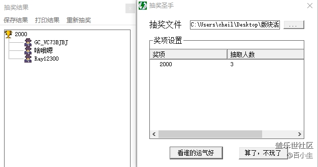 批注 2020-07-16 165423.png