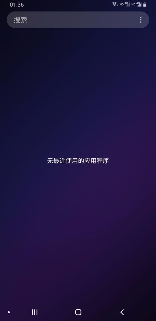 这个膈应的搜索栏怎么去掉？？？